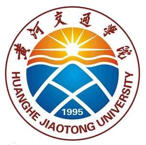 黃河交通學院logo
