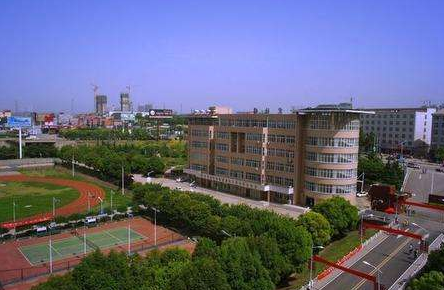 沁陽市職業(yè)教育中心學(xué)校 沁陽市職業(yè)教育中心學(xué)校