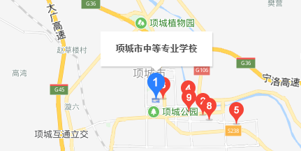 項城市中等專業(yè)學(xué)校 項城市中等專業(yè)學(xué)校