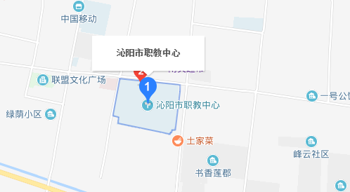 沁陽市職業(yè)教育中心學(xué)校 沁陽市職業(yè)教育中心學(xué)校