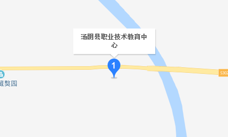 湯陰縣職業(yè)技術(shù)教育中心 湯陰縣職業(yè)技術(shù)教育中心