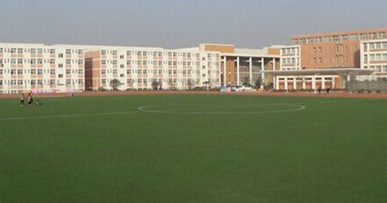 開封市科技工業(yè)學(xué)校 開封市科技工業(yè)學(xué)校