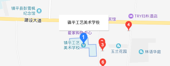 鎮(zhèn)平縣工藝美術(shù)中等職業(yè)學(xué)校 鎮(zhèn)平縣工藝美術(shù)中等職業(yè)學(xué)校