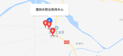 偃師市職業(yè)教育中心 偃師市職業(yè)教育中心