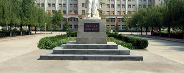 光山縣中等職業(yè)學(xué)校 光山縣中等職業(yè)學(xué)校