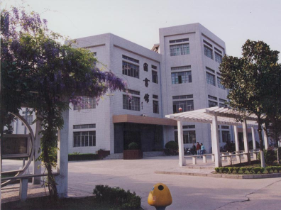 開封新技術中等職業(yè)學校 開封新技術中等職業(yè)學校