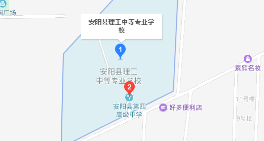 安陽縣理工中等專業(yè)學校 安陽縣理工中等專業(yè)學校