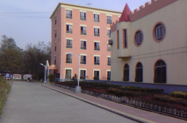 河南省幼兒師范學校 河南省幼兒師范學校