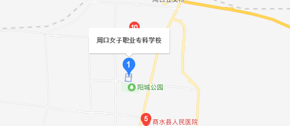 周口女子職業(yè)中等專業(yè)學(xué)校 周口女子職業(yè)中等專業(yè)學(xué)校