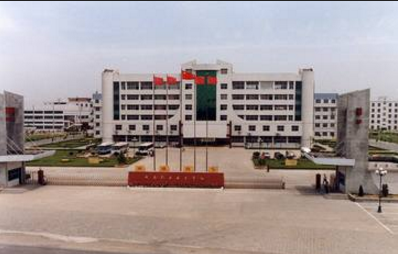 鄭州創(chuàng)新科技中等專業(yè)學(xué)校 鄭州創(chuàng)新科技中等專業(yè)學(xué)校