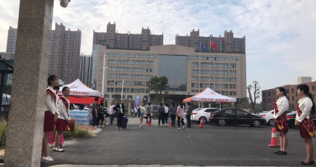 杞縣職業(yè)中等專業(yè)學校