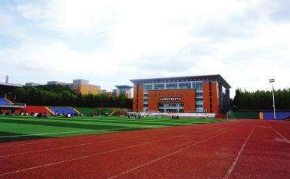 河南省醫(yī)藥衛(wèi)生學(xué)校操場