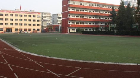 濮陽市第二技工學校