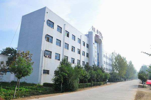 洛陽中醫(yī)藥學(xué)校招生、2020年招生