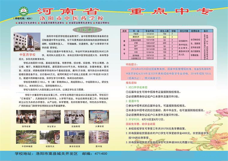 2019032114035431372439.jpg 1536744732.jpg