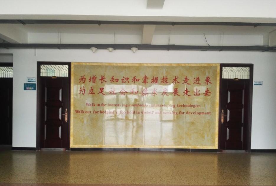 開封市衛(wèi)生學(xué)校2020年有哪些專業(yè)、招生專業(yè)