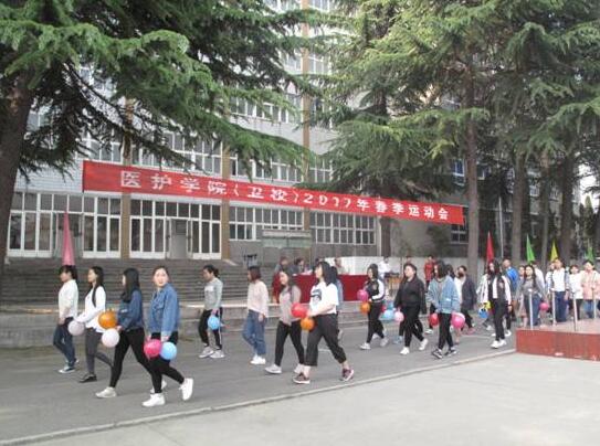 三門峽市衛(wèi)生學(xué)校2020年招生簡章