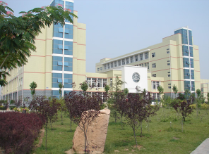 洛陽(yáng)市第一職業(yè)高中 洛陽(yáng)市第一職業(yè)高中