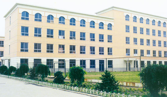 漯河市第一中等專(zhuān)業(yè)學(xué)校