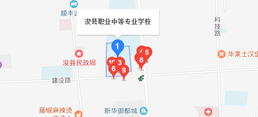 ?？h職業(yè)中等專業(yè)學校