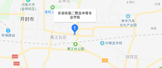 開封市第二職業(yè)中等專業(yè)學(xué)校 開封市第二職業(yè)中等專業(yè)學(xué)校