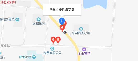 開封華豫中等科技學校 開封華豫中等科技學校